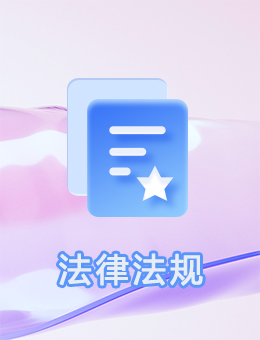 [list:title]