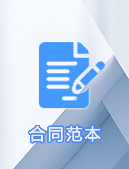 [list:title]